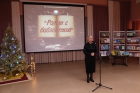 Поздравление Ирины Стрельцовой