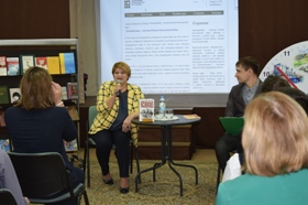 ПрофОриетнир ЦДБ