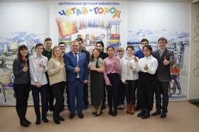 Проект ПрофОриентир ЦДБ. Общее фото