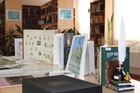 книжная выставка