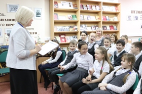 Экскурсия в прошлое Колесница времени