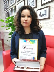 Татьяна с наградами