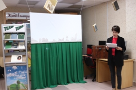 театр Теней