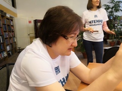 Светлана Распопова