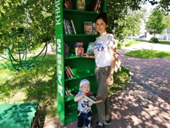 сквер у библиотеки