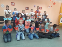 Игра Живой флаг