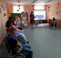 Станция Моя Родина Россия викторина