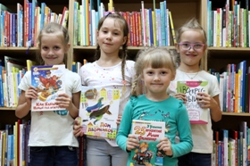 дети интересуются книгами