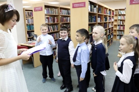 Василиса Премудрая