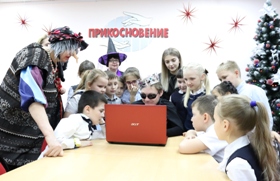 дети в пещере Кощея