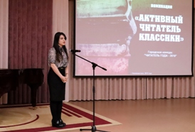 Елизавета Наурбиева