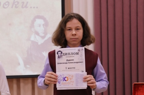 Дудкин Александр