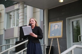 Громкие чтения