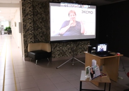 ЛитМост с Марией Метлицкой