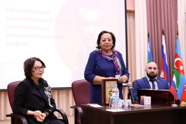 Зарифа Салахова рассказывает о новом издании