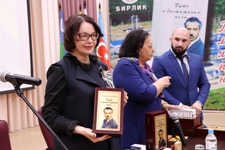 Торжественная презентация