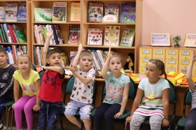 дети отгадывают загадки