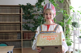 неофициальные символы России