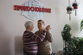 Танец под песню Пусть годы летят