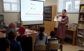 Мероприятие3