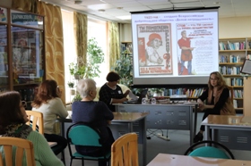 Медиауолк Прививка от безграмотности