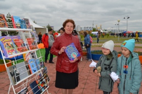 Акция книгодарения