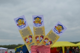 Закладки для книг ЦДБ