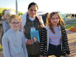 Книгодарение с Людмилой Виняцкой