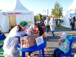 Кукольный театр с ГБ 5