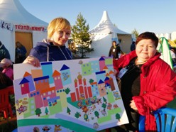 Творчество с ГБ 4