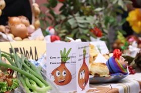 Комплексная программа ЛукоМоре