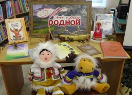 Детская библиотека 2