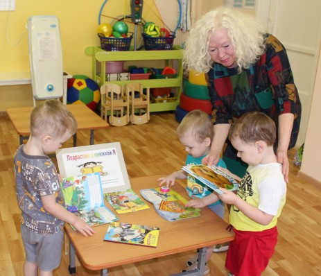 Выездной читальный зал Жили были сказки