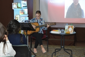 Встреча с Рамазановой Светланой