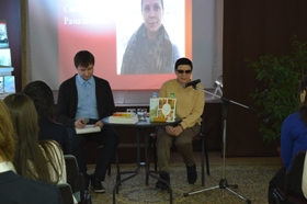 Встреча с Светланой Рамазановой