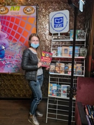 Стенд с книгами