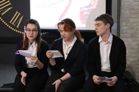 Громкие чтения Соцгум