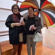 Литературная беседка