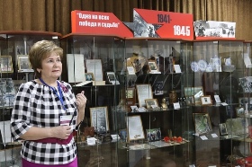 музей трудовой и боевой славы