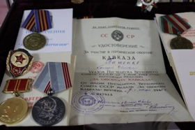 Удостоверения Тищенко