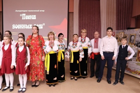 Песни военных лет. Общее фото участников