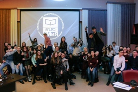 СН 2020. БИСУМиЯ