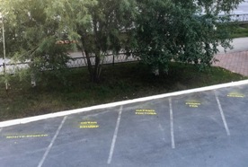 Автостоянка