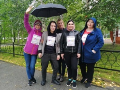 Бегущая книга. ОПЧ