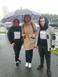 Бегущая книга. Читатели