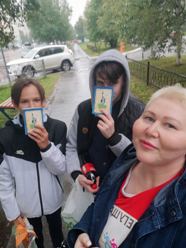 Бегущая книга. Школьники