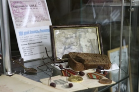 Блокадный хлеб