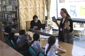 Час открытий