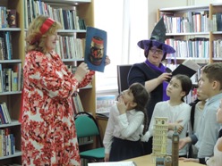 Путешествие в Книжное королевство