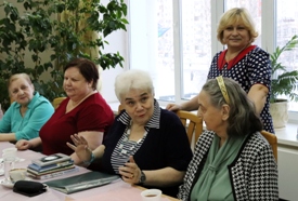 Встреча клуба 50